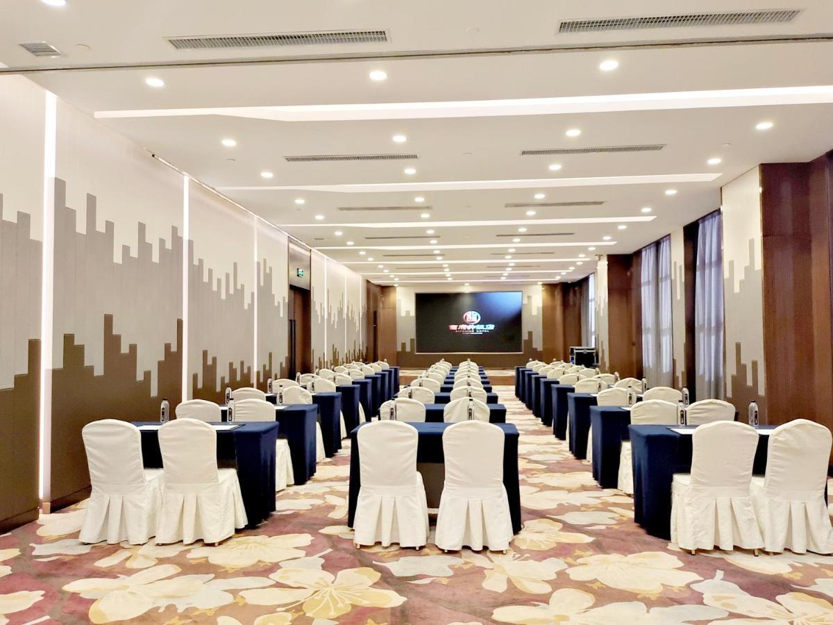 Yinchuan Xifujing Hotel Exteriér fotografie