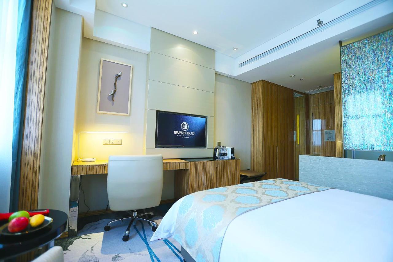 Yinchuan Xifujing Hotel Exteriér fotografie